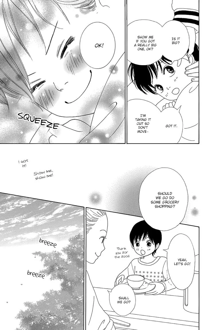 Shoujo Shounen Gakkyuudan Chapter 17 page 16