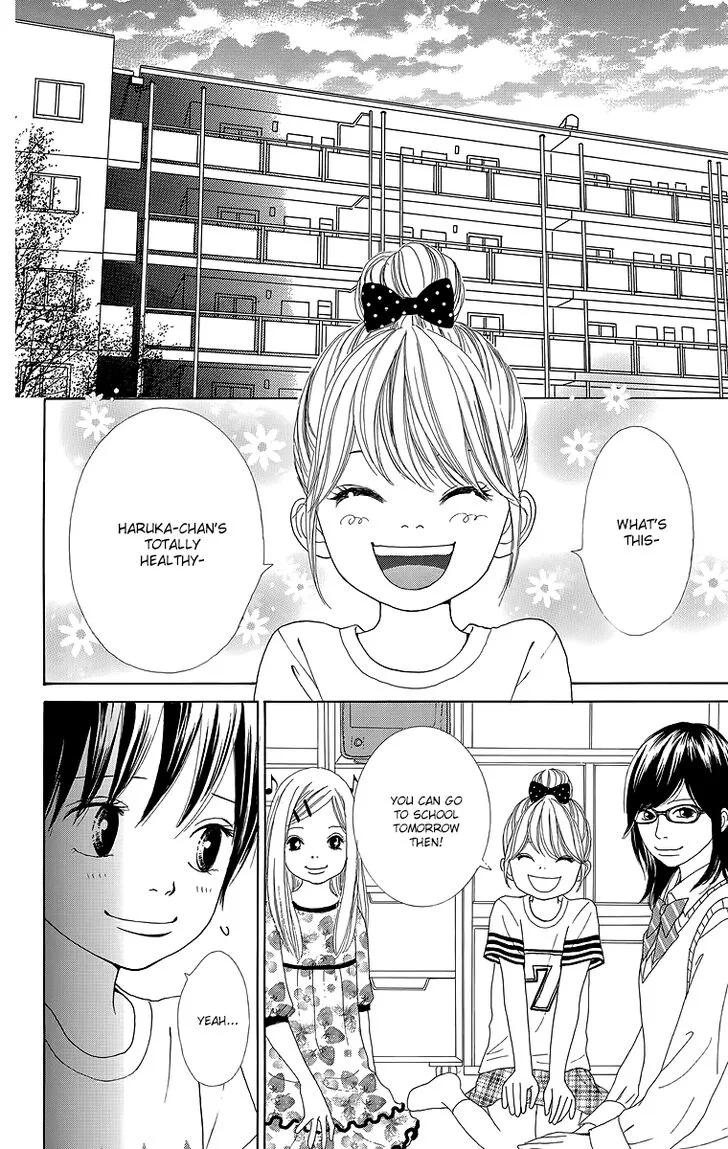 Shoujo Shounen Gakkyuudan Chapter 17 page 27