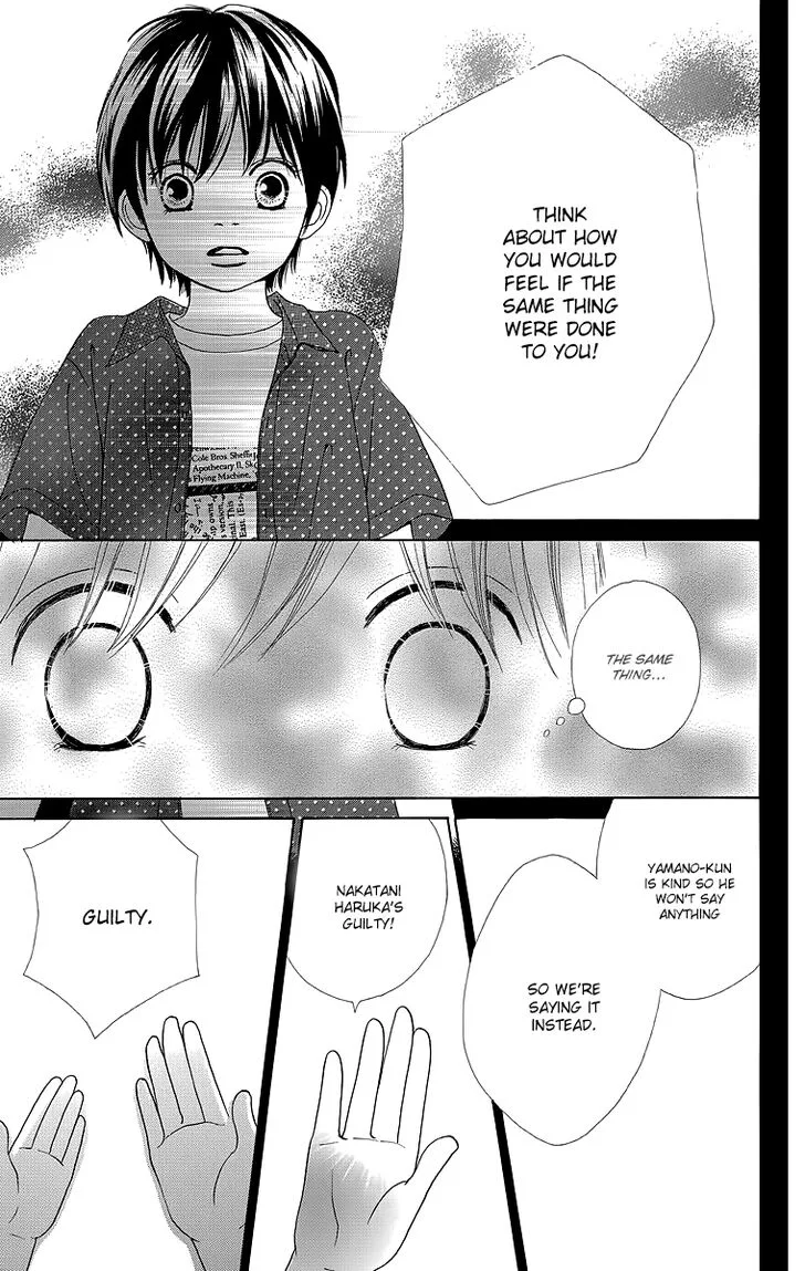 Shoujo Shounen Gakkyuudan Chapter 17 page 8