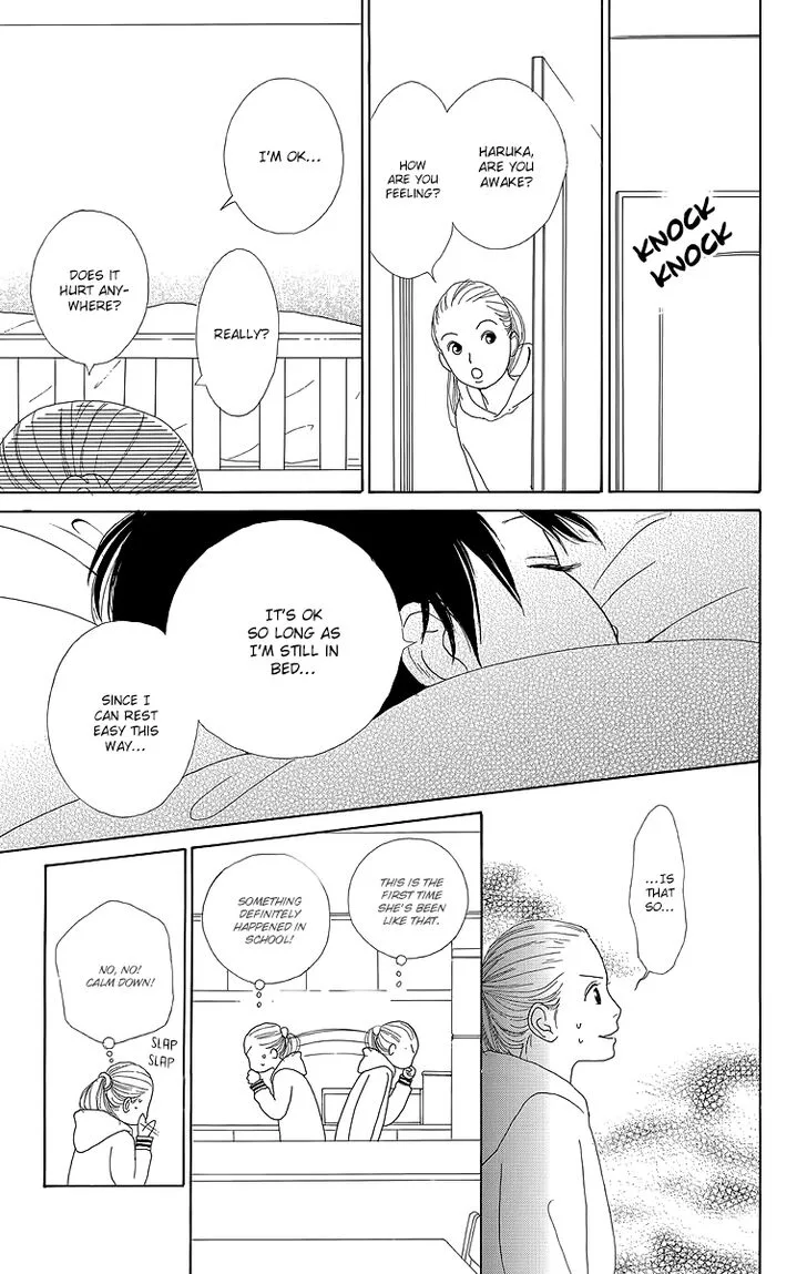 Shoujo Shounen Gakkyuudan Chapter 17 page 14