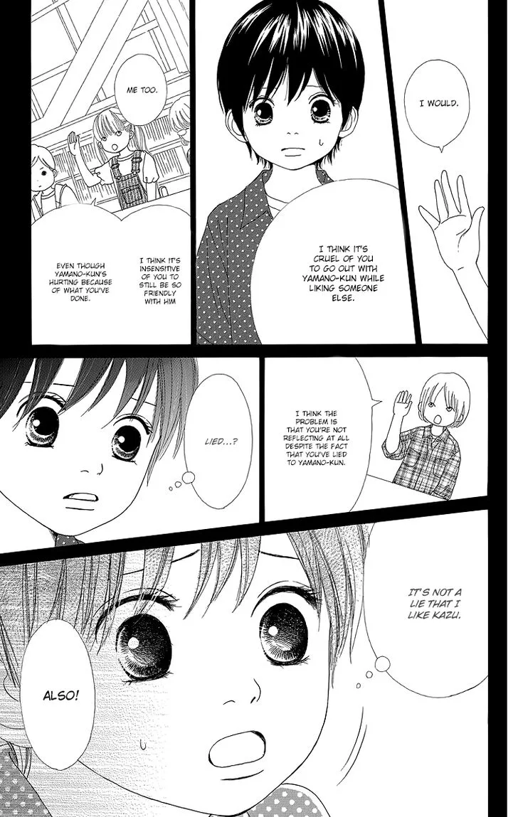 Shoujo Shounen Gakkyuudan Chapter 17 page 6