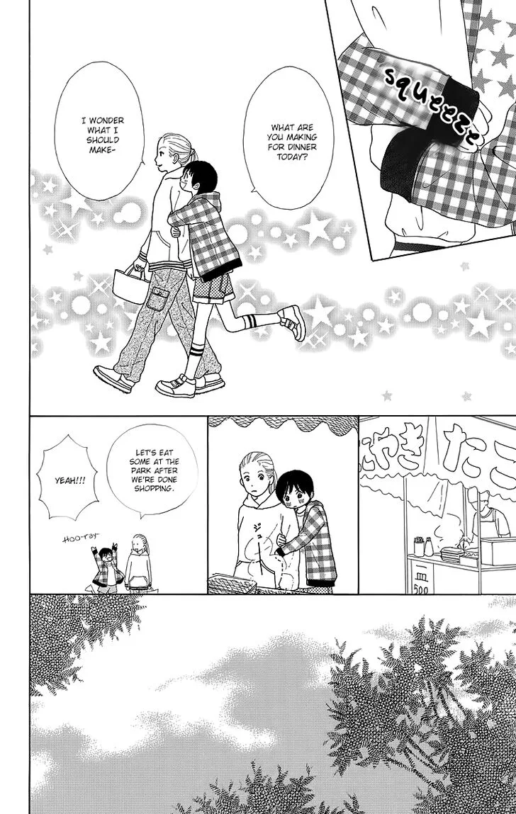 Shoujo Shounen Gakkyuudan Chapter 17 page 17