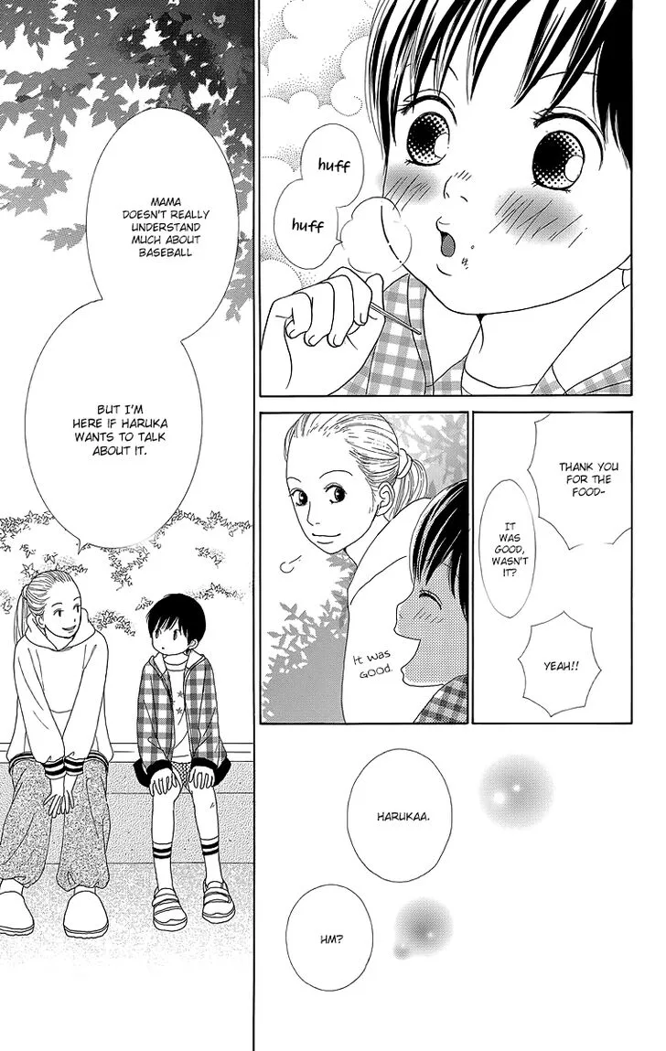 Shoujo Shounen Gakkyuudan Chapter 17 page 18