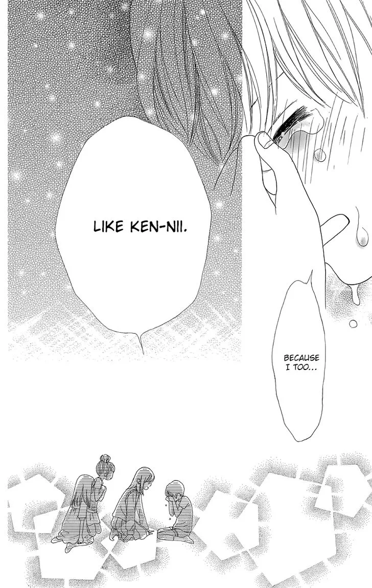 Shoujo Shounen Gakkyuudan Chapter 17 page 35