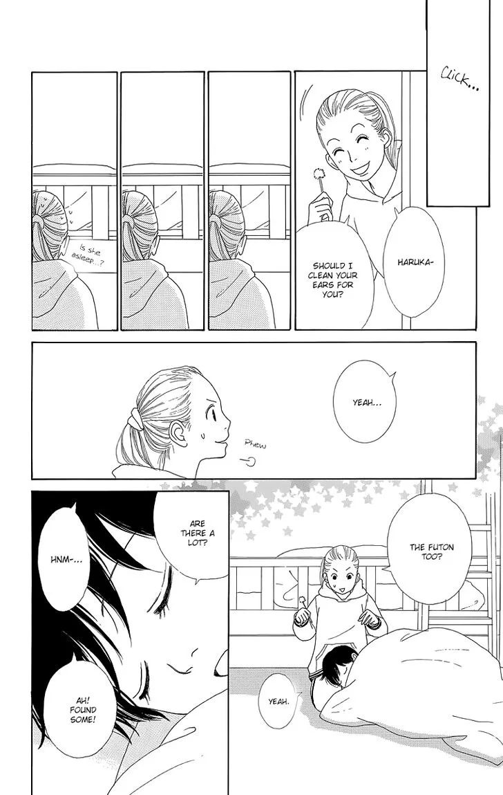 Shoujo Shounen Gakkyuudan Chapter 17 page 15