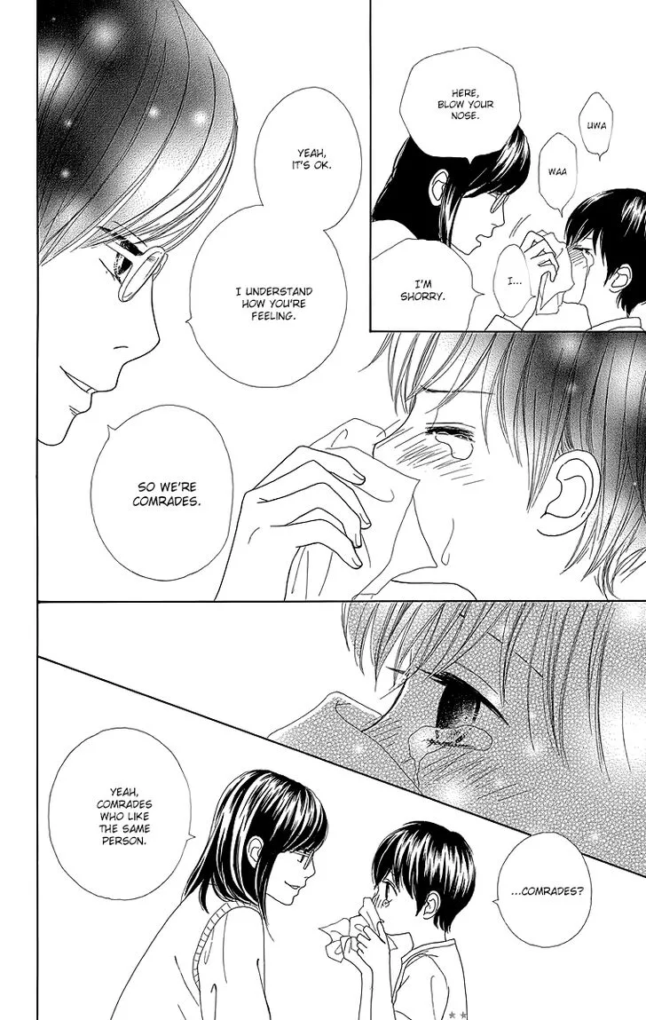 Shoujo Shounen Gakkyuudan Chapter 17 page 37