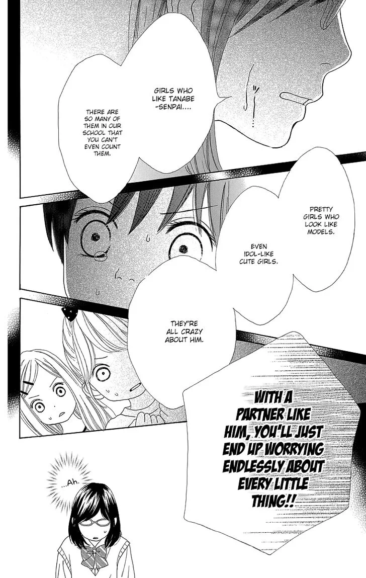 Shoujo Shounen Gakkyuudan Chapter 17 page 39
