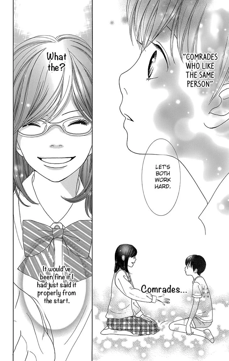 Shoujo Shounen Gakkyuudan Chapter 17 page 41