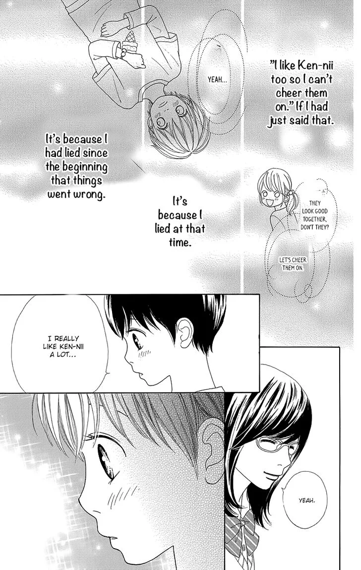 Shoujo Shounen Gakkyuudan Chapter 17 page 42
