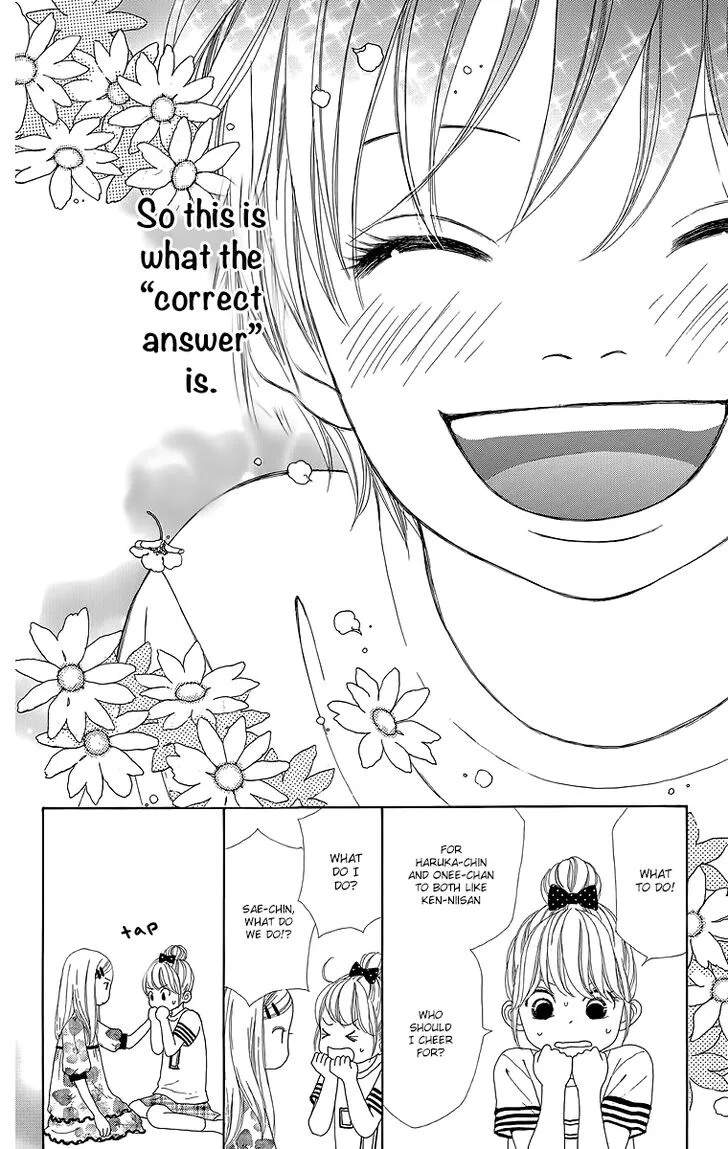 Shoujo Shounen Gakkyuudan Chapter 17 page 45