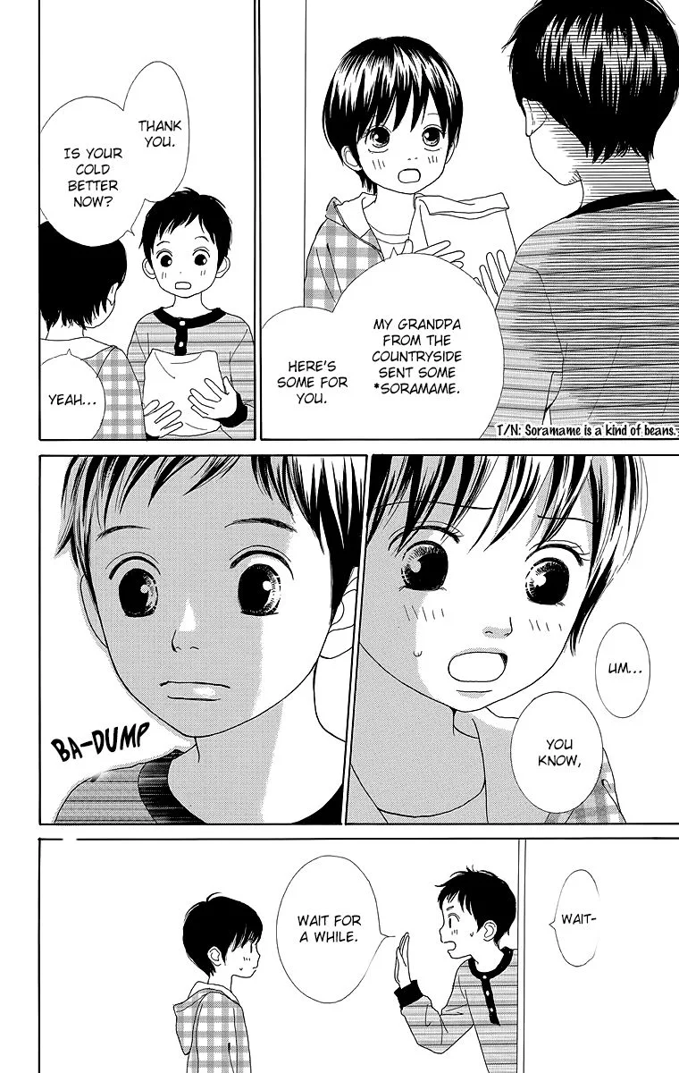 Shoujo Shounen Gakkyuudan Chapter 18 page 3