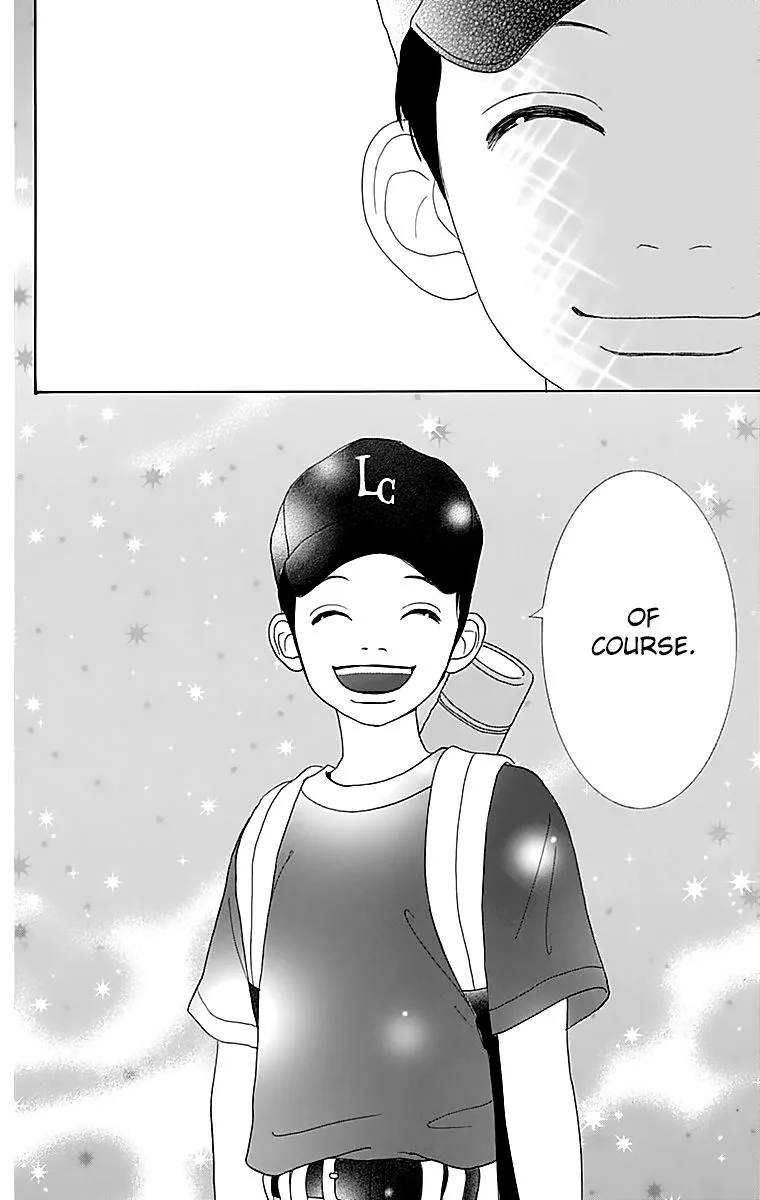 Shoujo Shounen Gakkyuudan Chapter 18 page 23