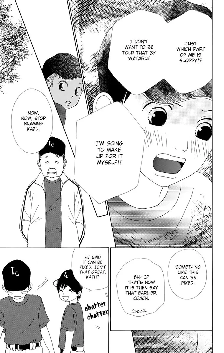 Shoujo Shounen Gakkyuudan Chapter 18 page 18