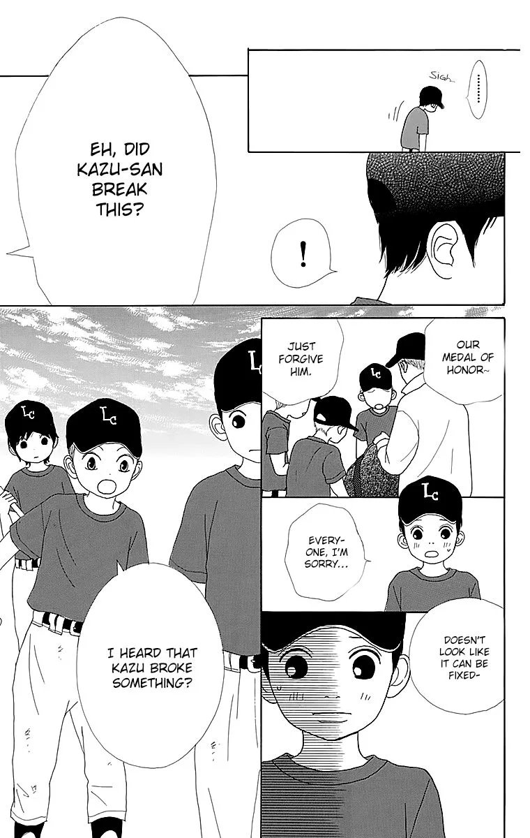 Shoujo Shounen Gakkyuudan Chapter 18 page 16