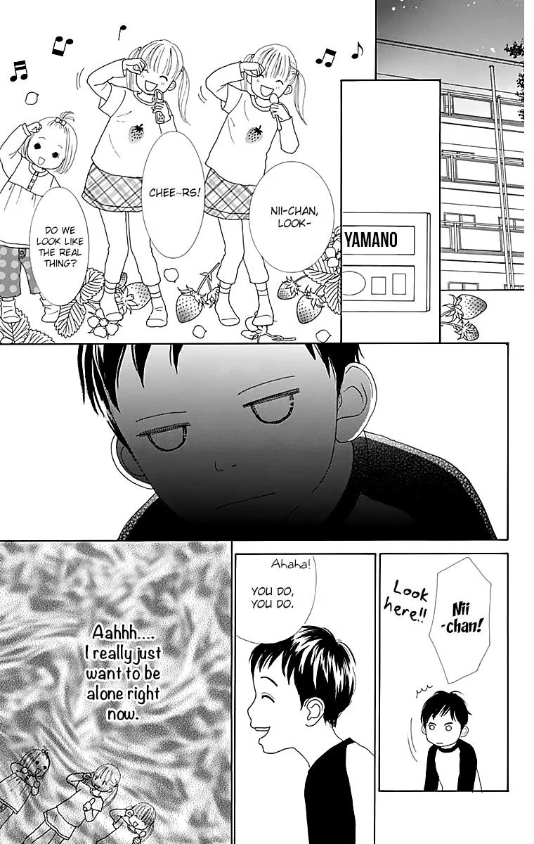 Shoujo Shounen Gakkyuudan Chapter 18 page 24