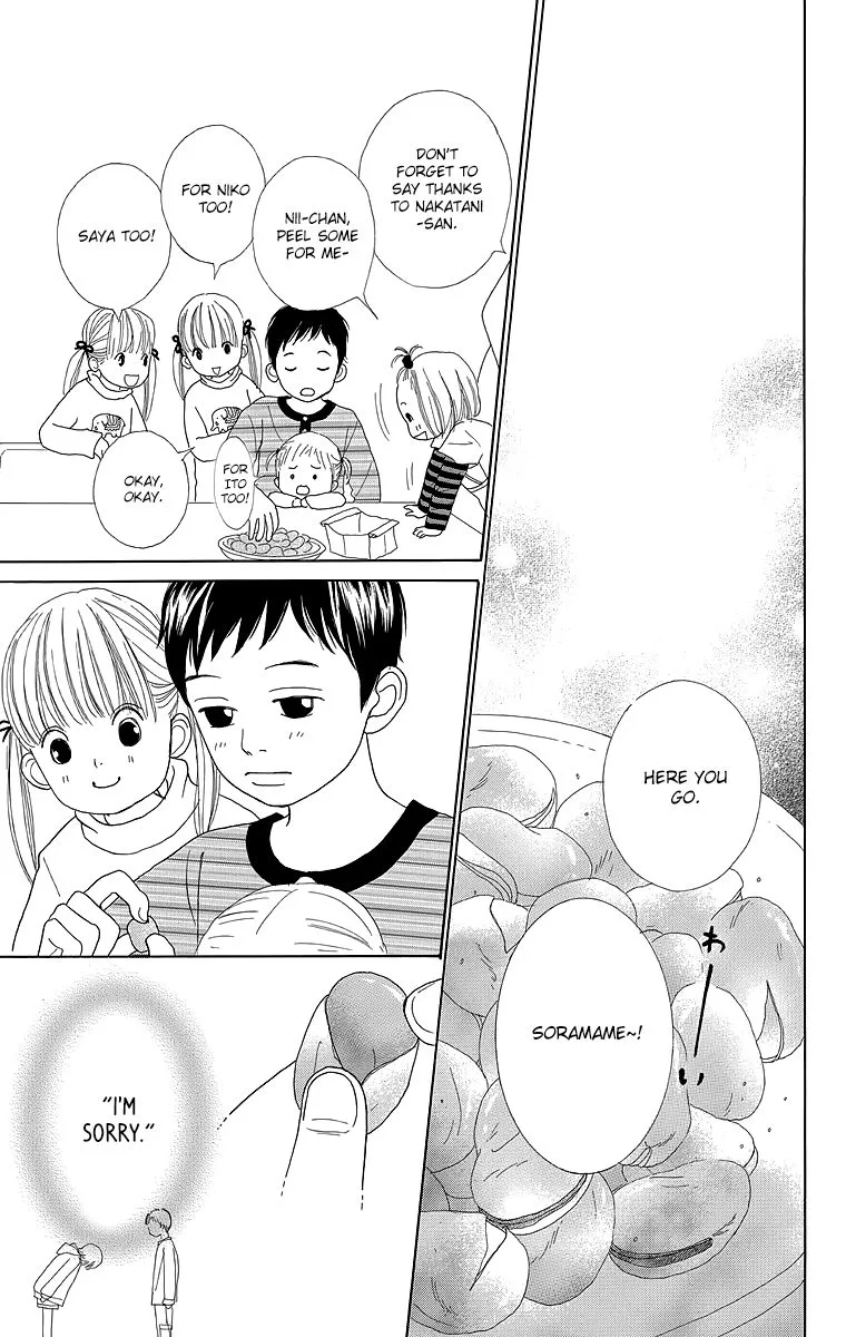 Shoujo Shounen Gakkyuudan Chapter 18 page 6