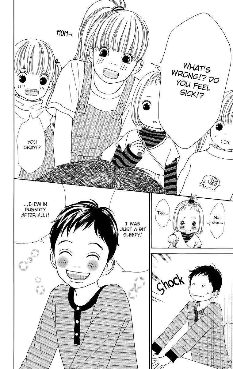 Shoujo Shounen Gakkyuudan Chapter 18 page 11