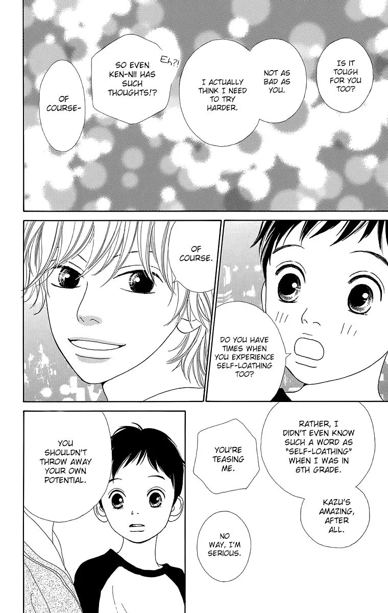 Shoujo Shounen Gakkyuudan Chapter 18 page 31