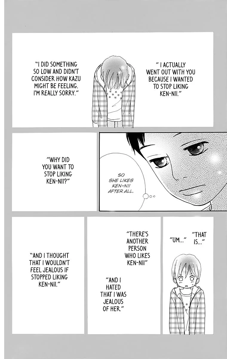 Shoujo Shounen Gakkyuudan Chapter 18 page 7