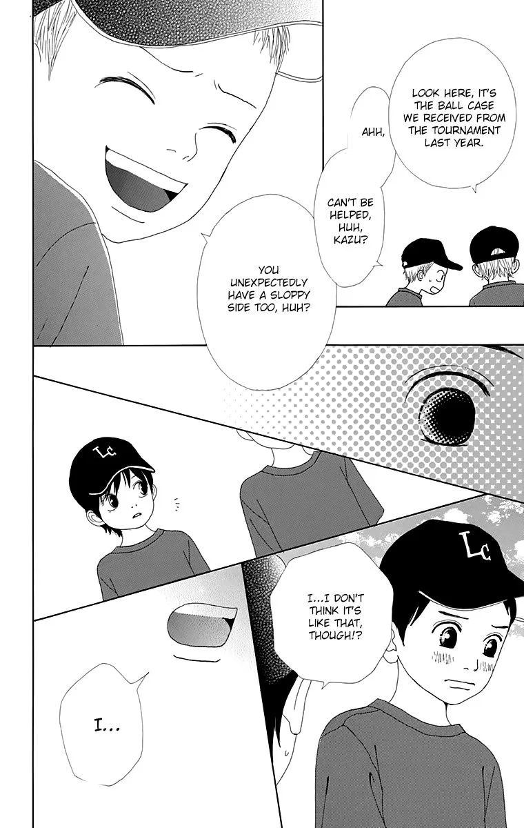 Shoujo Shounen Gakkyuudan Chapter 18 page 17