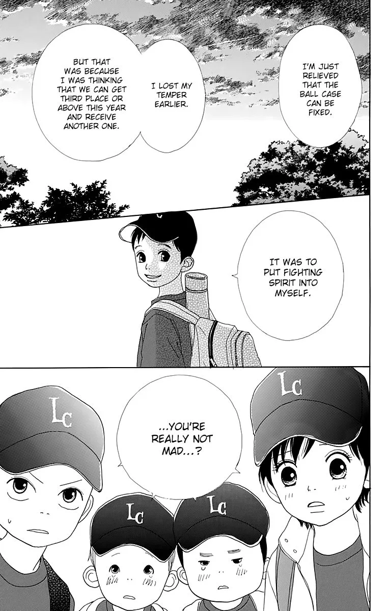 Shoujo Shounen Gakkyuudan Chapter 18 page 22