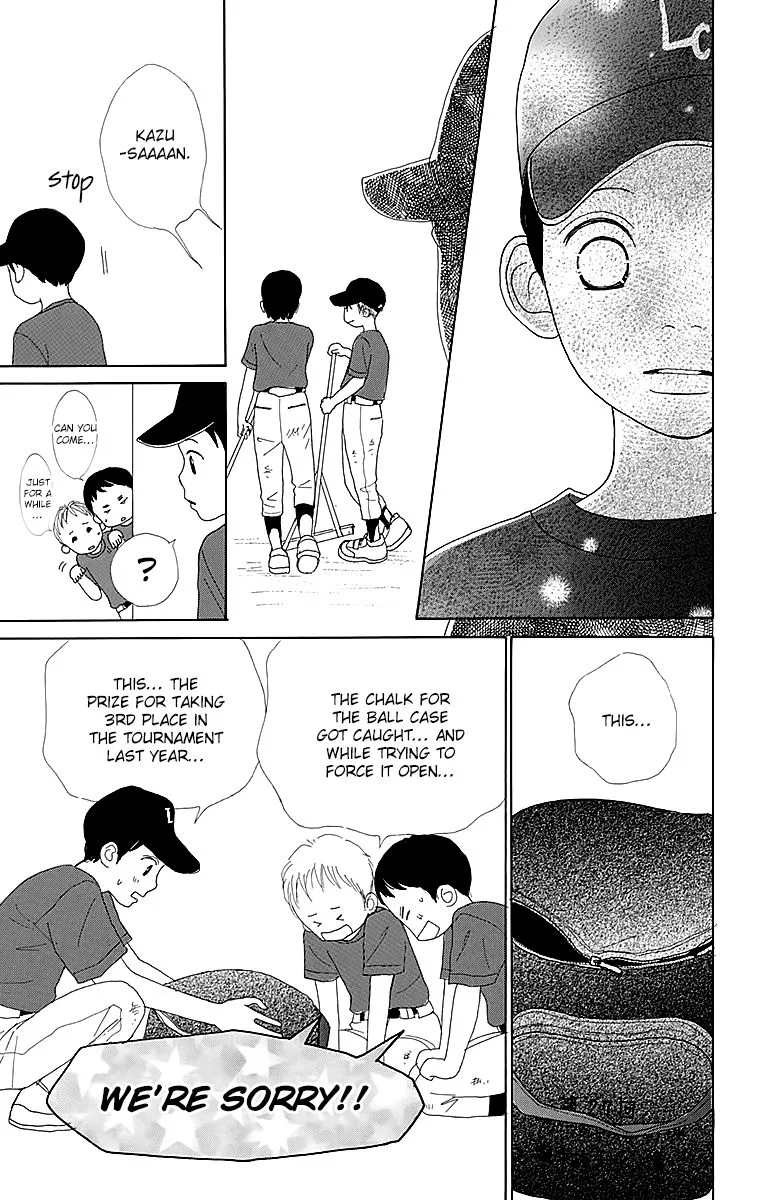Shoujo Shounen Gakkyuudan Chapter 18 page 14