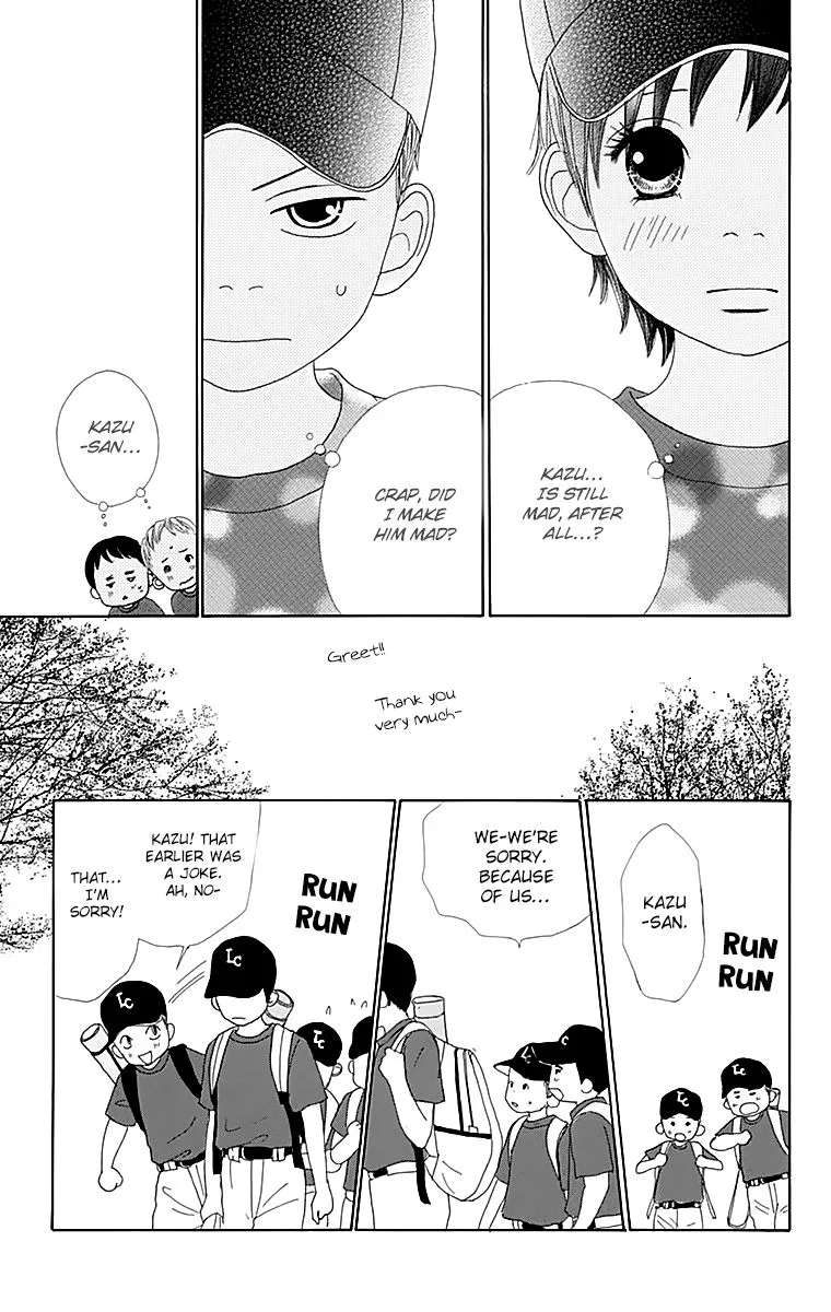 Shoujo Shounen Gakkyuudan Chapter 18 page 20