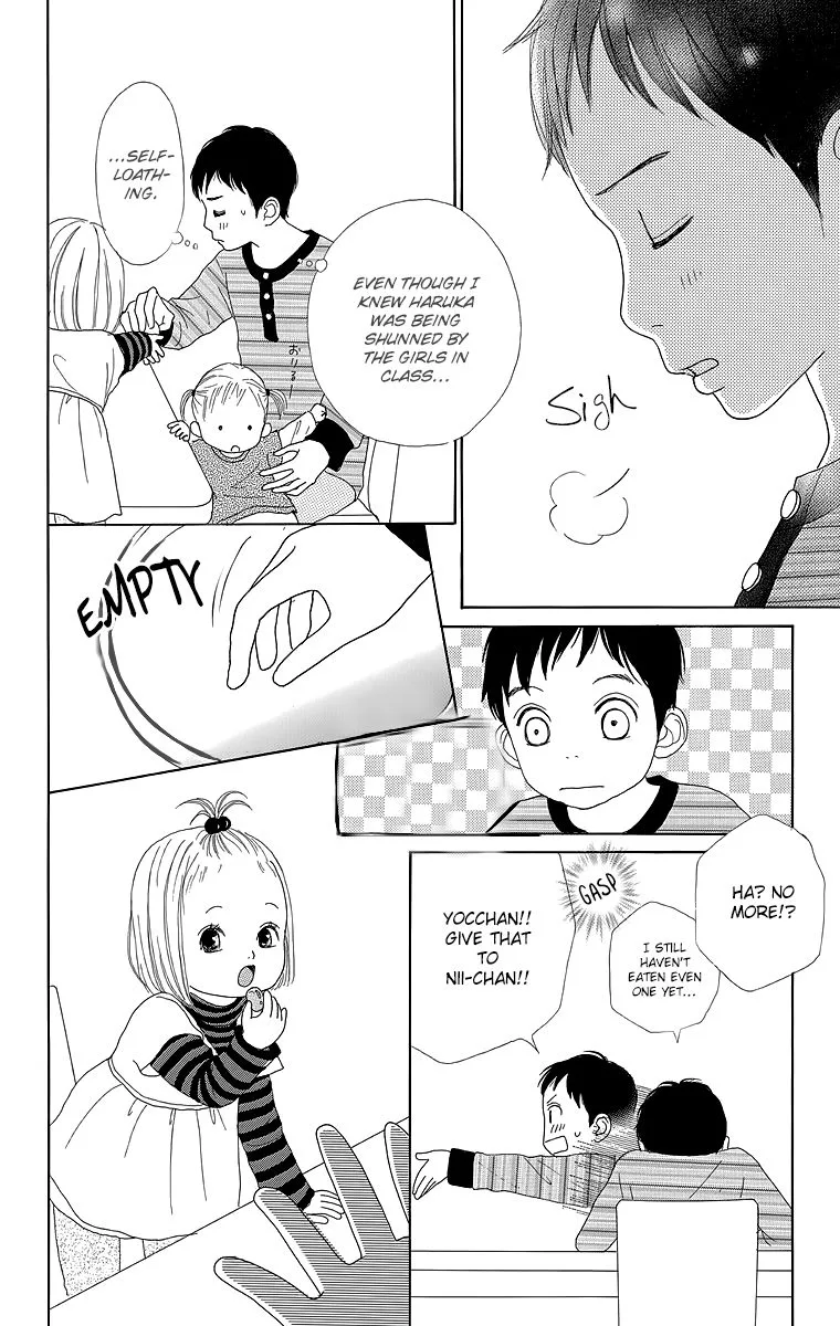 Shoujo Shounen Gakkyuudan Chapter 18 page 9