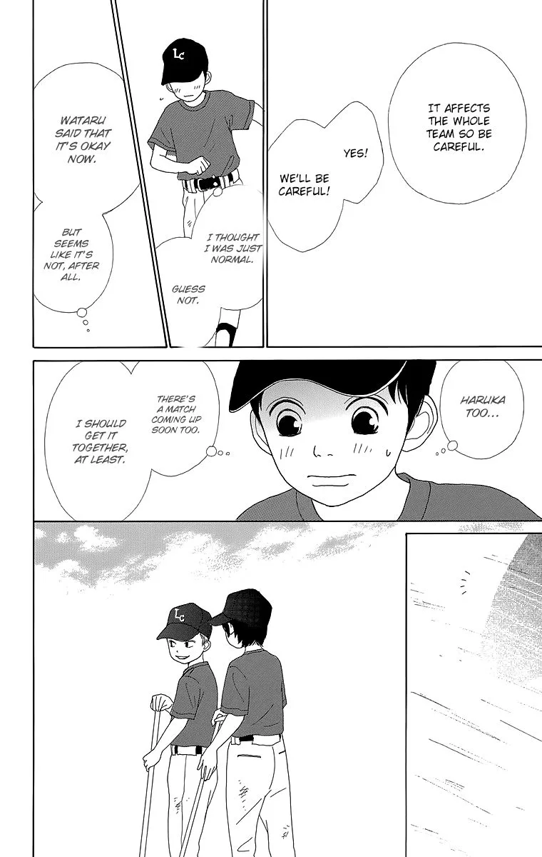 Shoujo Shounen Gakkyuudan Chapter 18 page 13
