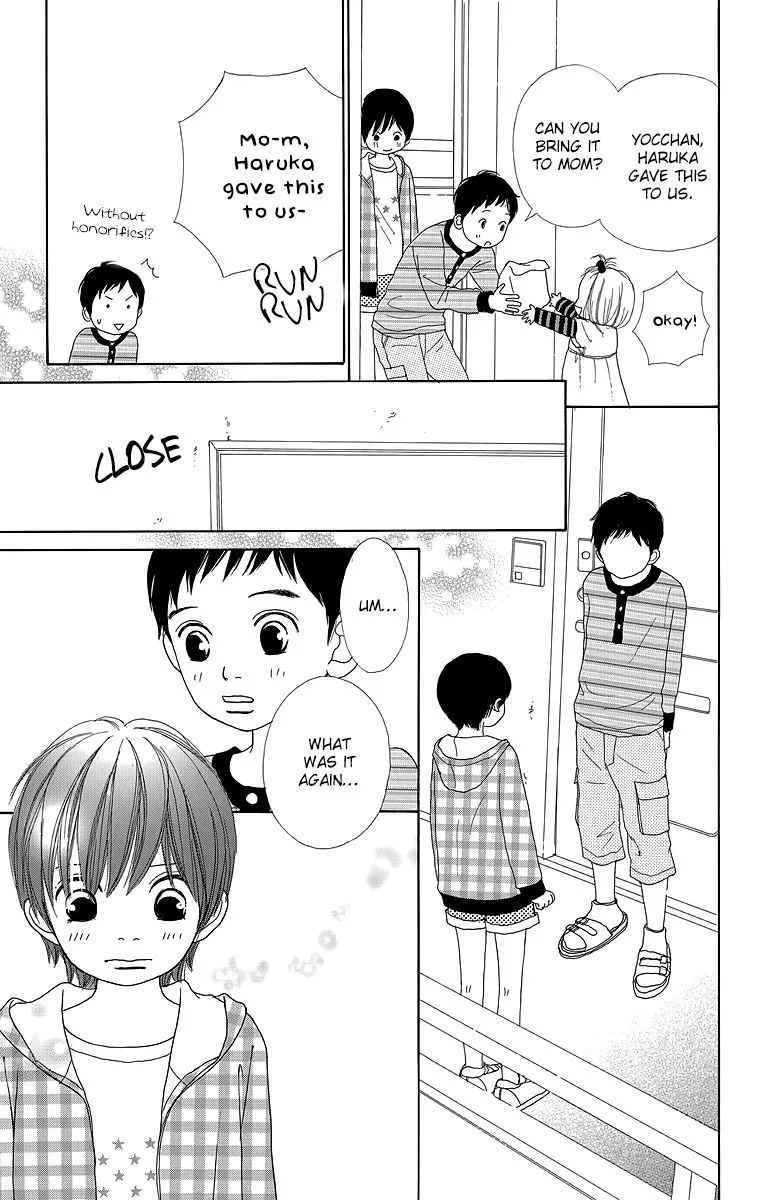 Shoujo Shounen Gakkyuudan Chapter 18 page 4