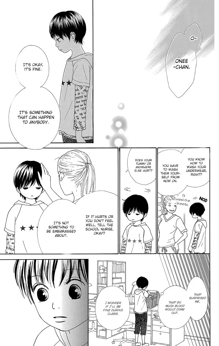 Shoujo Shounen Gakkyuudan Chapter 19 page 42