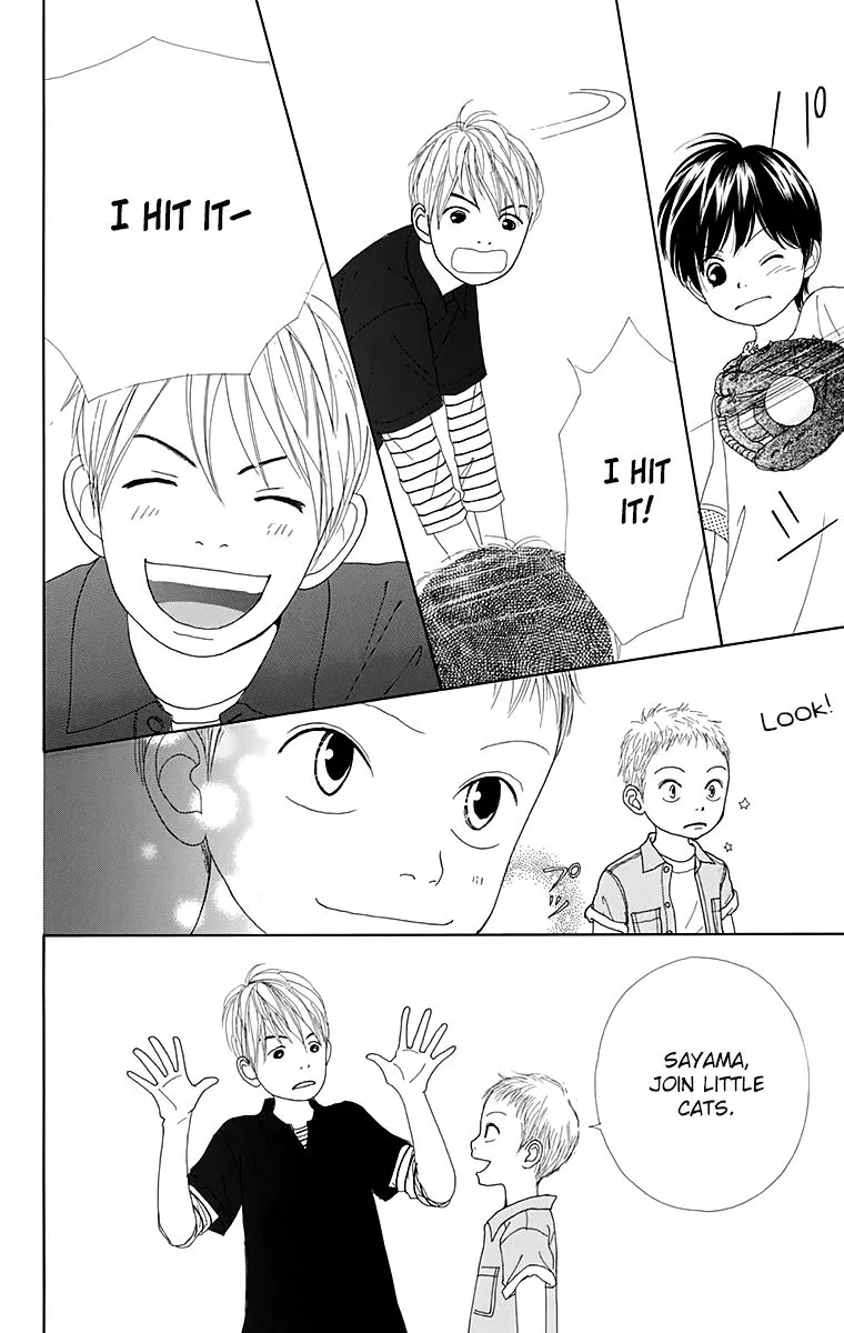 Shoujo Shounen Gakkyuudan Chapter 19 page 15