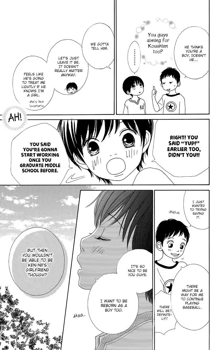 Shoujo Shounen Gakkyuudan Chapter 19 page 18