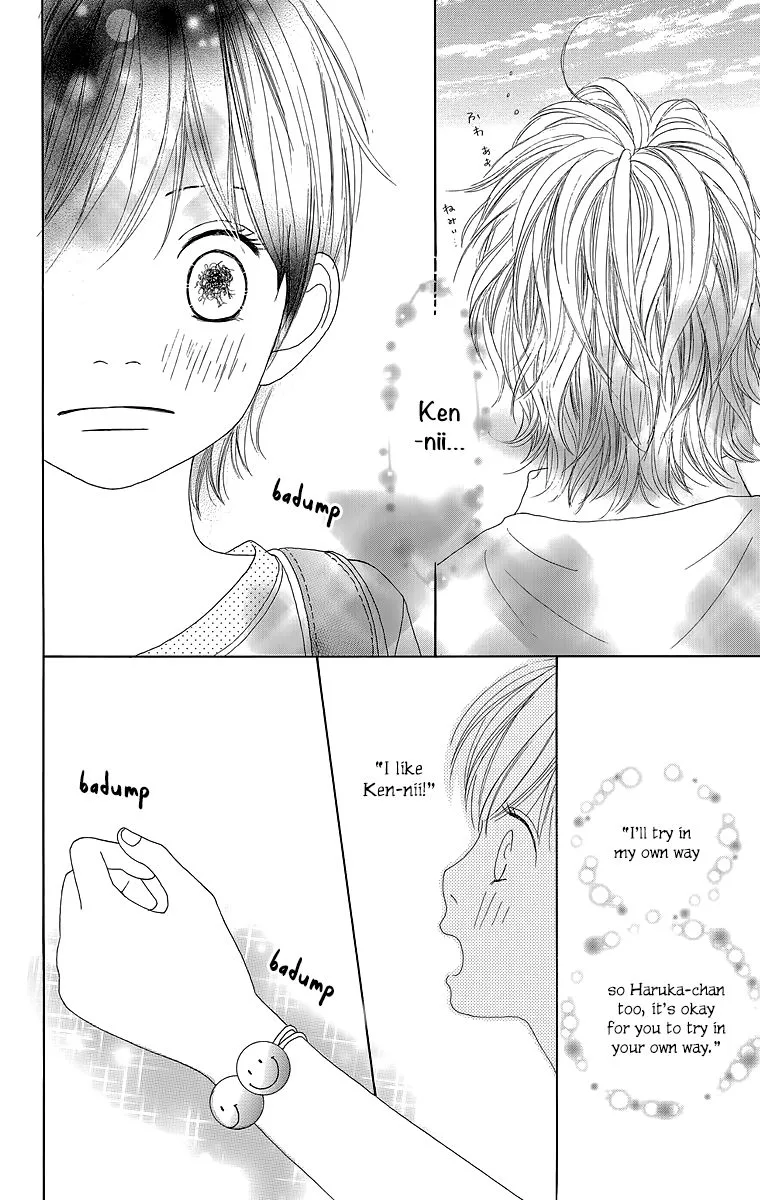 Shoujo Shounen Gakkyuudan Chapter 19 page 3