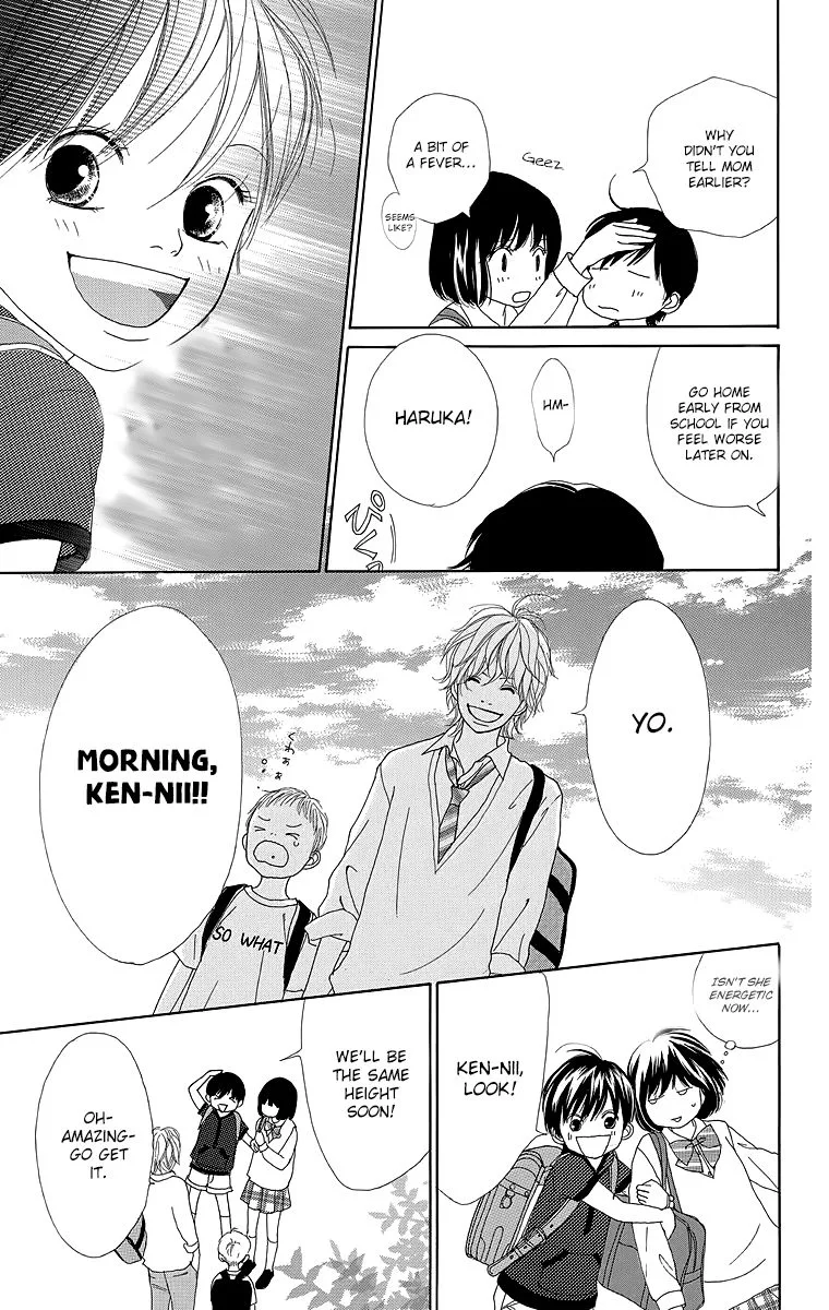 Shoujo Shounen Gakkyuudan Chapter 19 page 22