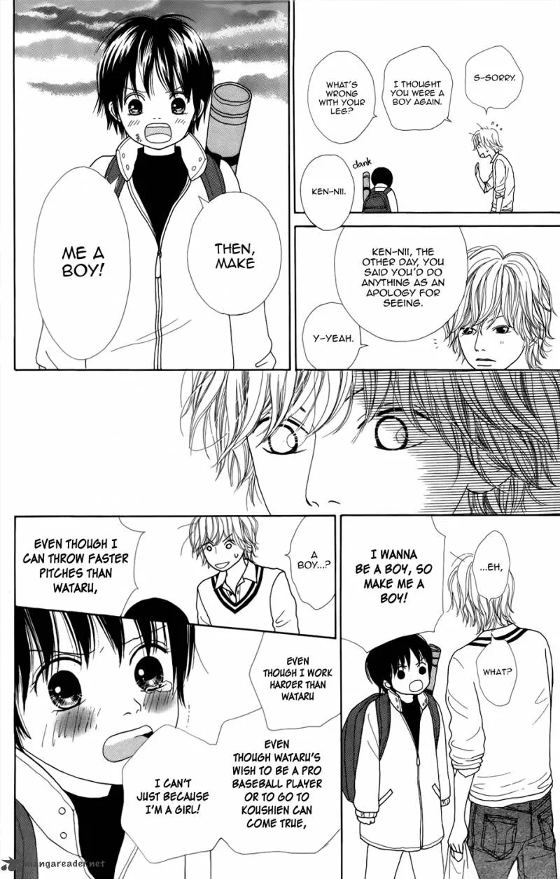 Shoujo Shounen Gakkyuudan Chapter 2 page 27
