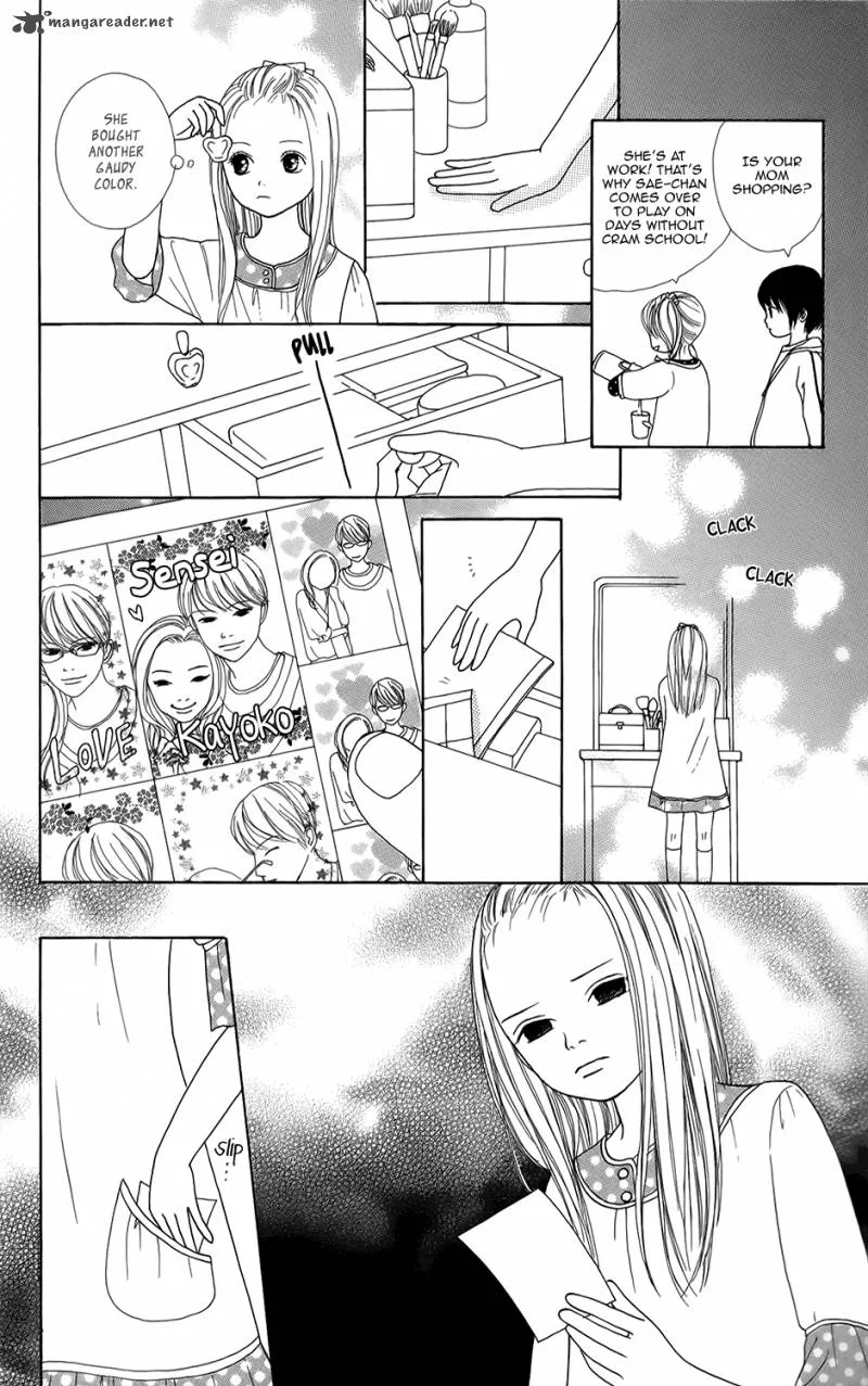 Shoujo Shounen Gakkyuudan Chapter 2 page 9