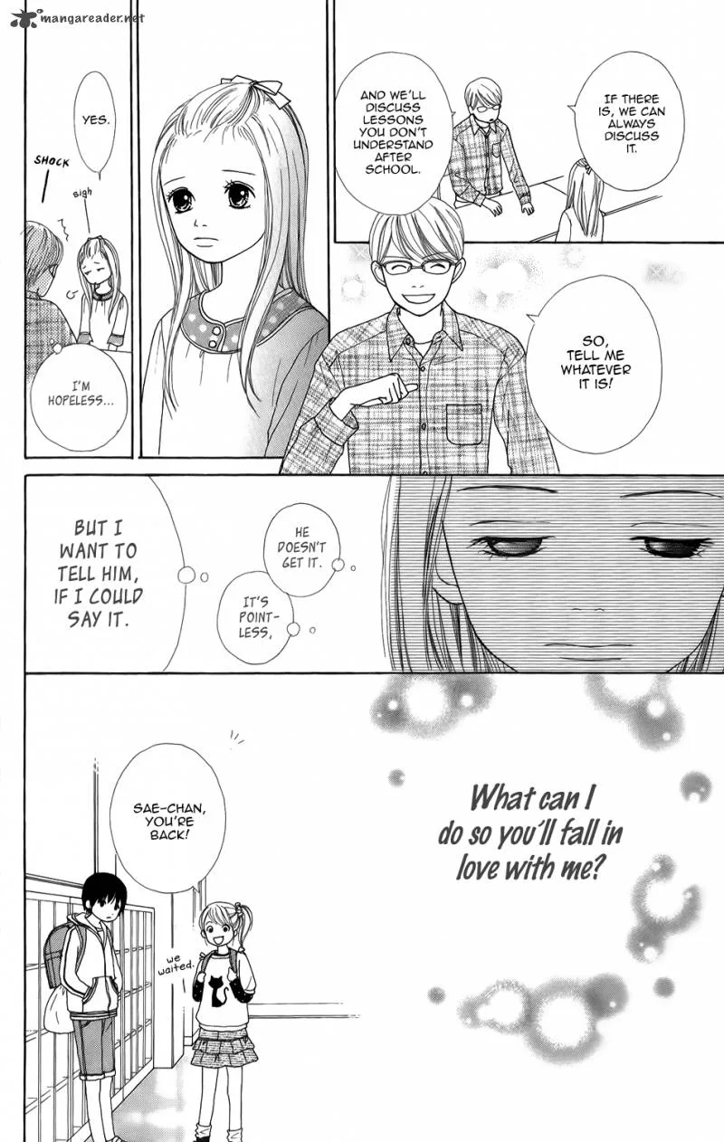 Shoujo Shounen Gakkyuudan Chapter 2 page 7