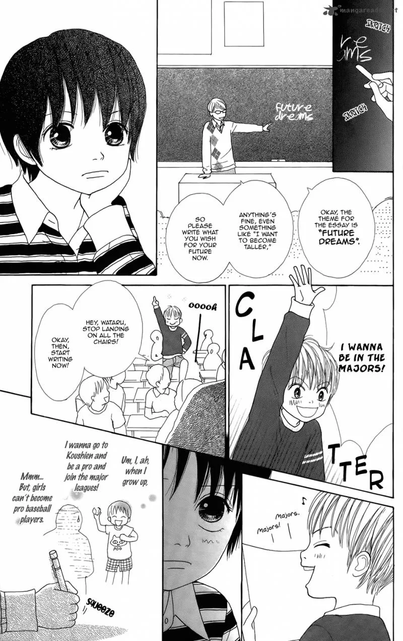 Shoujo Shounen Gakkyuudan Chapter 2 page 18