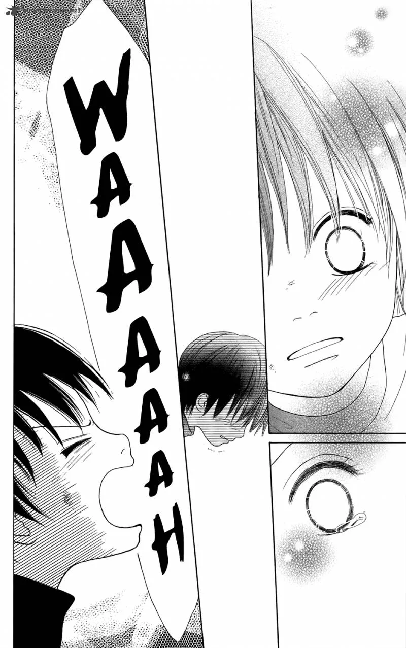 Shoujo Shounen Gakkyuudan Chapter 2 page 25