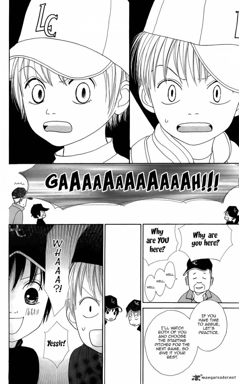 Shoujo Shounen Gakkyuudan Chapter 2 page 5