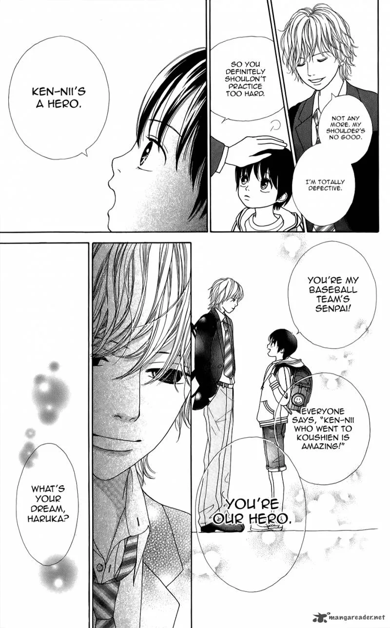 Shoujo Shounen Gakkyuudan Chapter 2 page 16