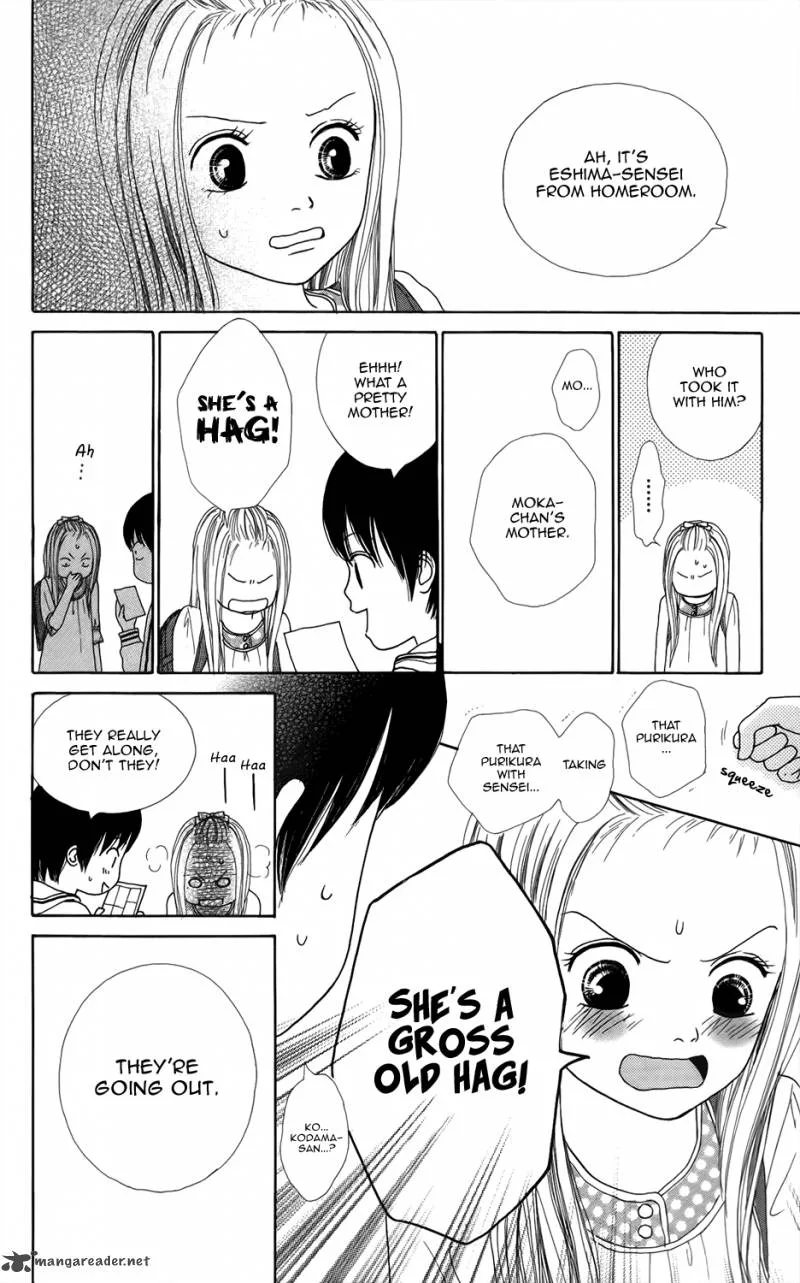 Shoujo Shounen Gakkyuudan Chapter 2 page 11