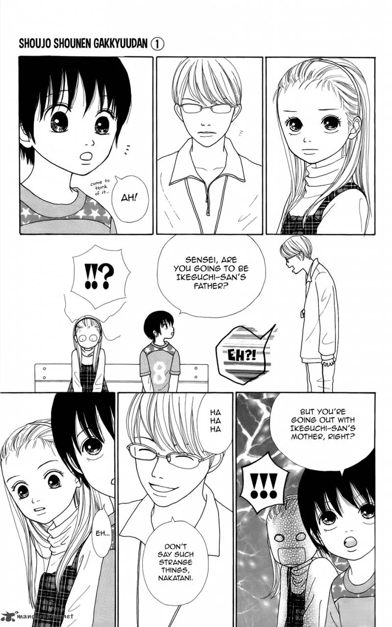 Shoujo Shounen Gakkyuudan Chapter 2 page 32