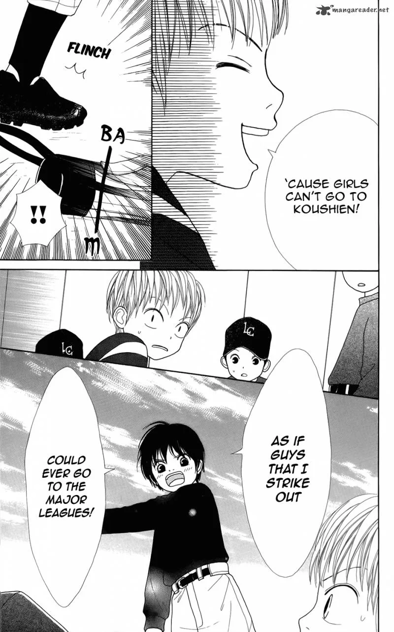 Shoujo Shounen Gakkyuudan Chapter 2 page 22