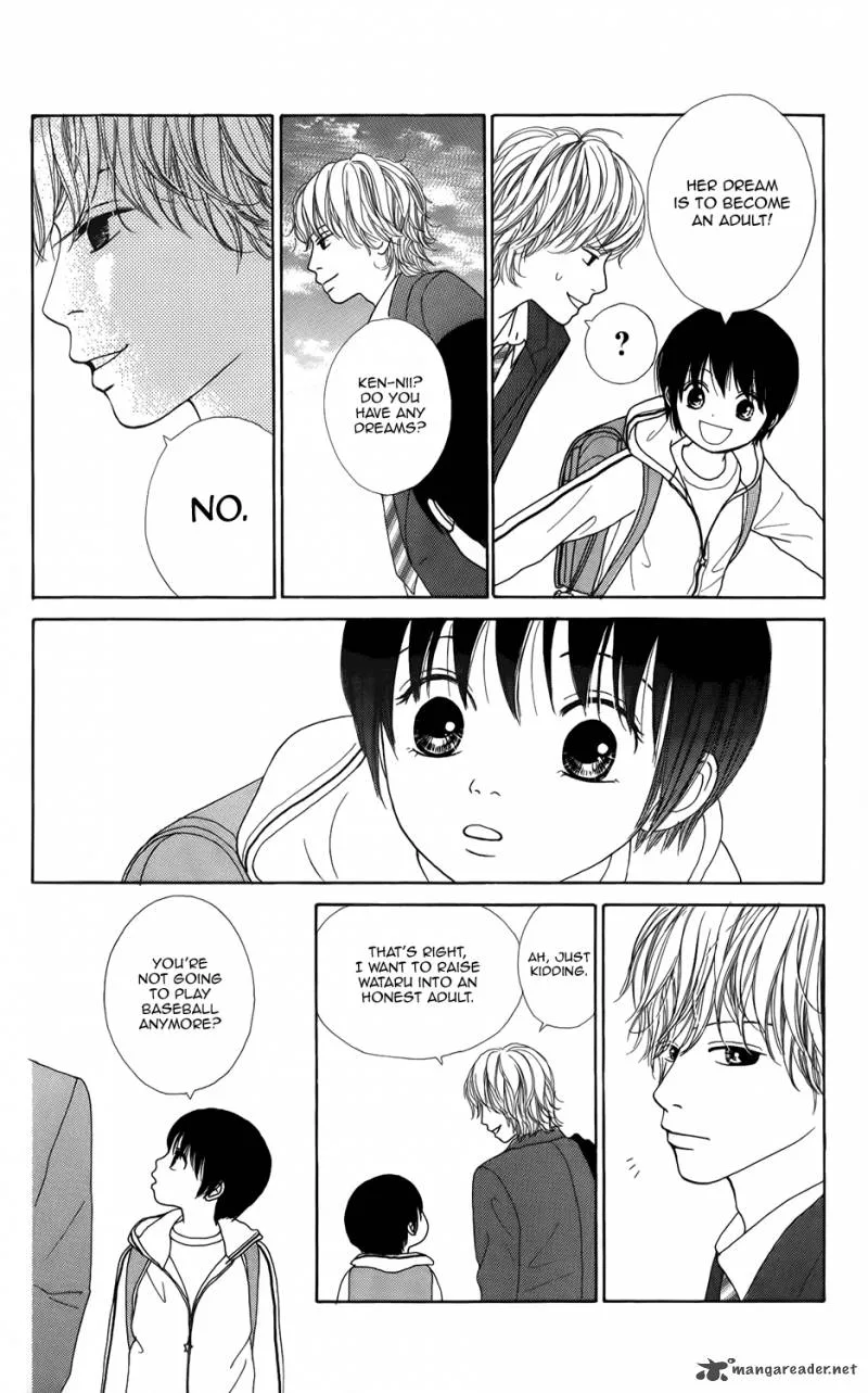 Shoujo Shounen Gakkyuudan Chapter 2 page 15