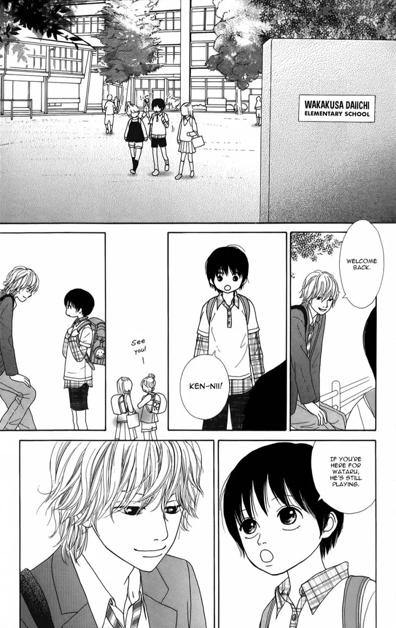 Shoujo Shounen Gakkyuudan Chapter 2 page 40