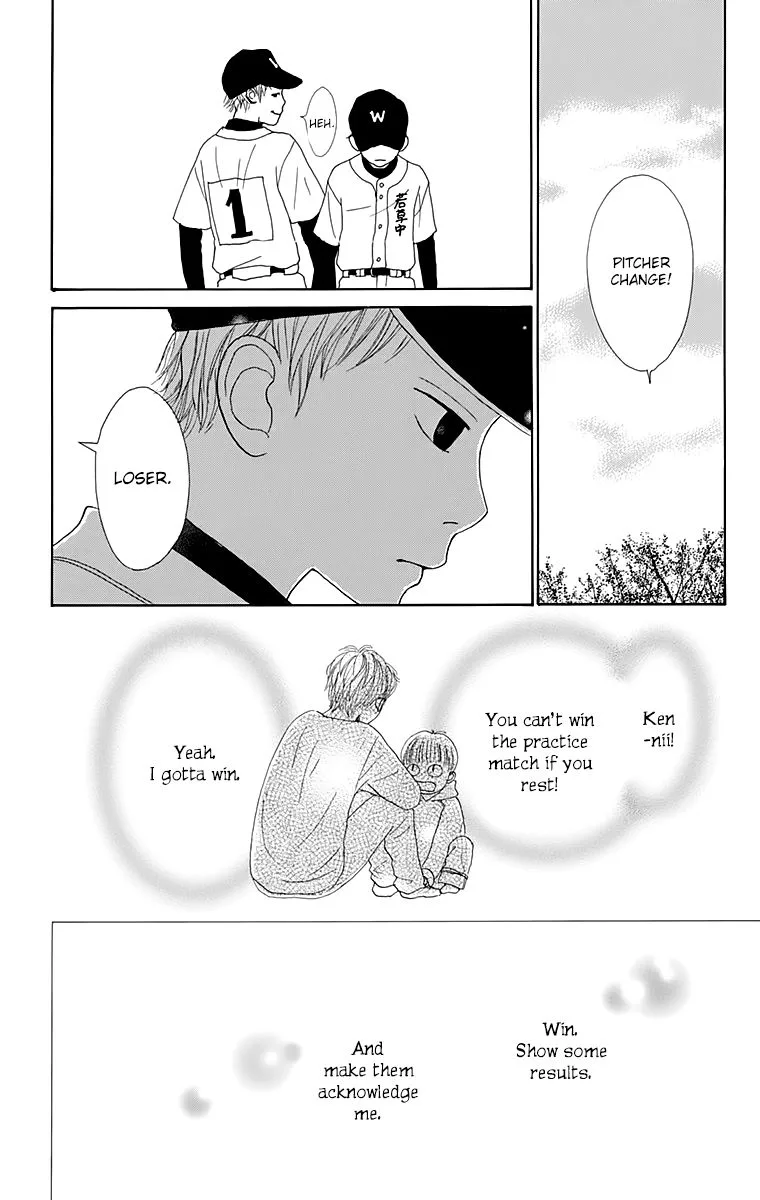 Shoujo Shounen Gakkyuudan Chapter 20.5 page 16