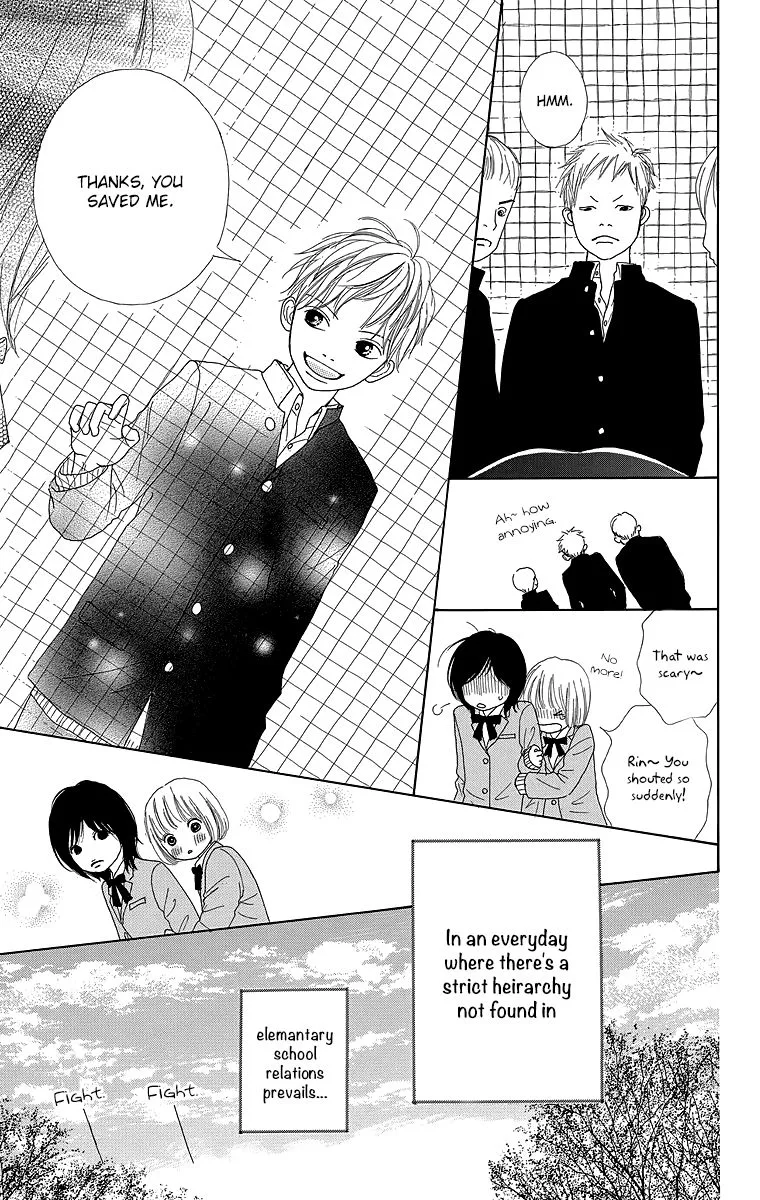Shoujo Shounen Gakkyuudan Chapter 20.5 page 7