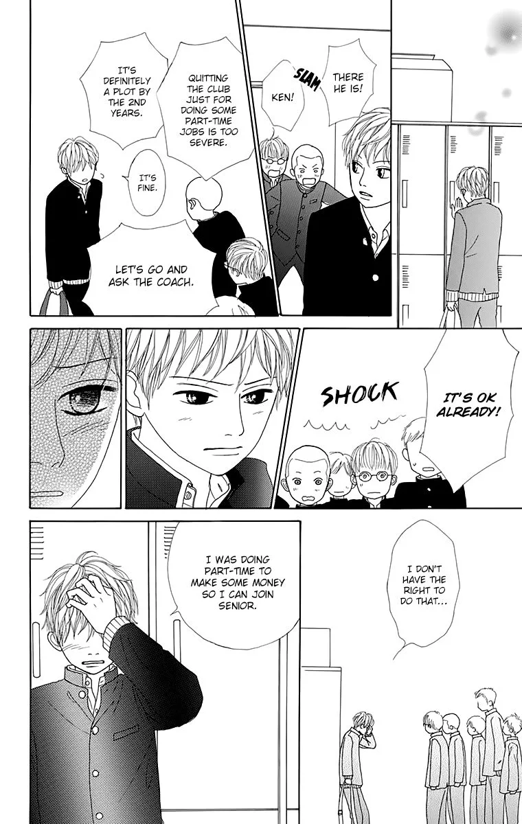 Shoujo Shounen Gakkyuudan Chapter 20.5 page 26